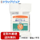 【3%OFFクーポン 5/9 20:00〜5/16 01:59迄】【定形外郵便で送料無料でお届け】ピップ(株)袋オブラート 50枚入り【TKS140】