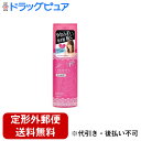 【3%OFFクーポン 4/30 00:00〜5/6 23:59迄】【定形外郵便で送料無料でお届け】株式会社マンダムルシード・エル デザイニングアクア エアリーカールローション(180mL)<ふんわり巻き髪キープ>【TKS450】