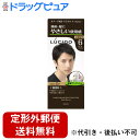 【本日楽天ポイント5倍相当】【定形外郵便で送料無料でお届け】株式会社マンダム ルシード ワンプッシュケアカラー 〈6〉ダークブラウン【医薬部外品】<無香料><男...