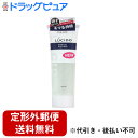 【本日楽天ポイント5倍相当】【定形外郵便で送料無料でお届け】株式会社マンダム ルシード ヘアジェル スーパーハード 160g<無香料><40歳からの髪にハリとコシを>【RCP】【TKS450】
