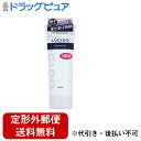 【3%OFFクーポン 7/4 20:00〜7/11 01:59迄】【定形外郵便で送料無料でお届け】株式会社マンダム ルシード ヘアクリーム 160g<無香料><40歳からの髪にハリとコシを>【TK450】