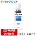 【2%OFFクーポン配布中 対象商品限定】【定形外郵便で送料無料でお届け】株式会社マンダム ルシード ヘアトニック200ml<無香料><頭皮に清涼感+保湿>【RCP】【TK510】