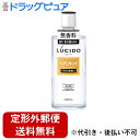 【本日楽天ポイント5倍相当】【定形外郵便で送料無料でお届け】株式会社マンダム ルシード ヘアリキッド 200ml<無香料><スタイリングローション>【RCP】【TK510】
