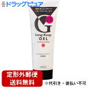 【3%OFFクーポン 4/30 00:00〜5/6 23:59迄】【定形外郵便で送料無料でお届け】株式会社マンダムロングキープ ジェル スーパーハード(225g)<湿気に強くロングキープ>【TK510】