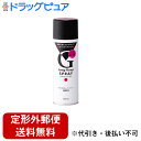 【3%OFFクーポン 4/30 00:00〜5/6 23:59迄】【定形外郵便で送料無料でお届け】株式会社マンダムロングキープ スプレー スーパーハード(230g)<湿気に強くロングキープ>【TK510】