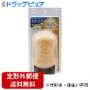 【本日楽天ポイント5倍相当】【定形外郵便で送料無料でお届け】株式会社マックス 薬用太陽のさちEX 柿渋石けん 100g【医薬部外品】<体臭・汗臭を防ぐ石鹸>(こ...