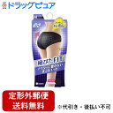 【本日楽天ポイント5倍相当】【定形外郵便で送料無料でお届け】ユニチャーム株式会社ソフィ ソフィ極ぴたフィット エレガントフィット ブラック Mサイズ【衛生用品】...