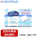 【2%OFFクーポン配布中 対象商品限定】【定形外郵便で送料無料でお届け】ユニチャーム株式会社シルコット なめらか仕立て82枚入(この商品は注文後のキャンセルが...