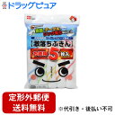 【本日楽天ポイント5倍相当】【定形外郵便で送料無料でお届け】レック(LEC)激落ちふきん お徳用(5枚入)<超極細繊維パワーでスピード吸水!>【TKS390】