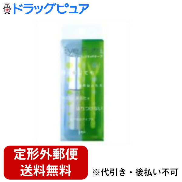 【本日楽天ポイント5倍相当】【定形外郵便で送料無料でお届け】イミュオペラ アイプチ リキッドテープ N(34g)【RCP】【TKS140】