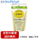 【本日楽天ポイント5倍相当】【定形外郵便で送料無料でお届け】ミヨシ石鹸株式会社無添加せっけん専用リンス詰替え用300ml【日用品・ヘアケア】【RCP】【TK510】