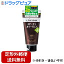 【本日楽天ポイント5倍相当】【定形外郵便で送料無料でお届け】マンダムルシード(LUCIDO)スピーディカラーリンス ダークブラウン内容量160g【TKS450】