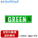 【本日楽天ポイント5倍相当】【定形外郵便で送料無料でお届け】株式会社ロッテグリーンガム ( 9枚入 )×1個【ドラッグピュア楽天市場店】【TK140】