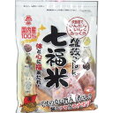 【本日楽天ポイント5倍相当】【送料無料】有限会社味源 あじげん 雑穀ごはん 七福米 280g<国内産100%。雑穀米><簡単美味しくふっくら>(この商品は注文後...