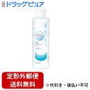 【定形外郵便で送料無料でお届け】ゼライス株式会社 薬用CTPスキンケアローション 150ml【医薬部外品】<乾燥・肌荒れにうるおいを><皮膚浸透性コラーゲン配合...