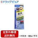 【本日楽天ポイント5倍相当】【定形外郵便で送料無料でお届け】常盤薬品工業株式会社サナ パワースタイルリキッドアイブロウ SWP N1 ナチュラルブラウン(1本入)<泳いでも落ちにくい!眉尻長時間キープ>【TK260】