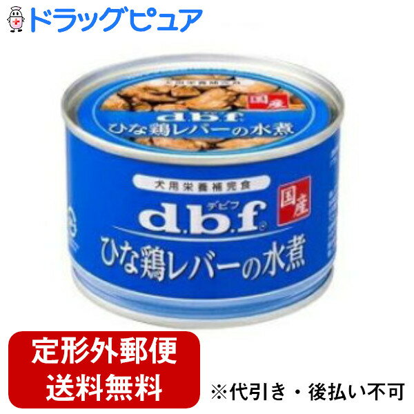 ɥåԥ奢ŷԾŹ㤨֡ŷݥ5ۡ͹ؤ̵ǤϤۥǥӥեڥåȳҥǥӥ  ҤʷܥСο(150g㥹׼ѥפܿTK450ۡפβǤʤ695ߤˤʤޤ