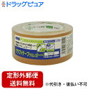 【本日楽天ポイント5倍相当】【定形外郵便で送料無料でお届け】オカモト株式会社 クラフトテープ ラミレス #224(50mm×50m)【TK510】
