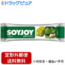 【本日楽天ポイント5倍相当】【定形外郵便で送料無料でお届け】大塚製薬株式会社 SOYJOY(ソイジョイ) 抹茶&マカダミア 30g【TK260】
