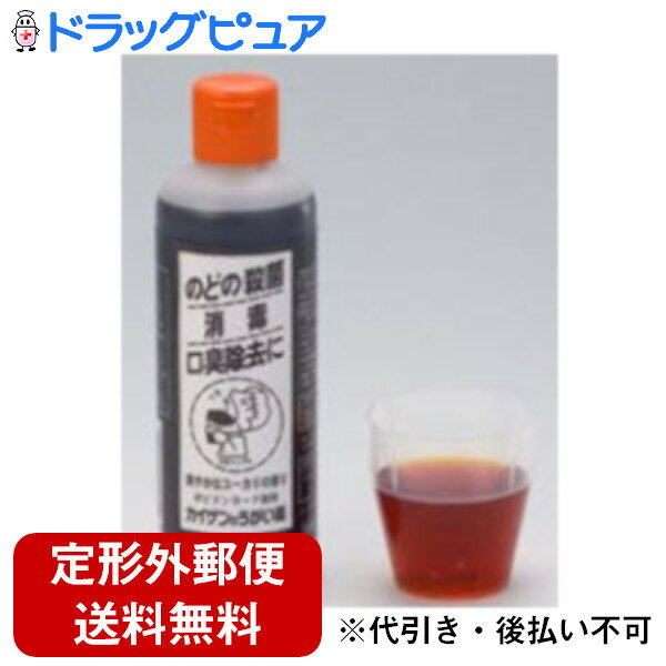 3ʡۡŷݥ5ۡ͹ؤ̵ǤϤۡڤǤޤդۥ եå300ml1...