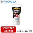 【本日楽天ポイント5倍相当】【定形外郵便で送料無料でお届け】久光製薬株式会社ブテナロック 足洗いソープ 80g【医薬部外品】【TK390】