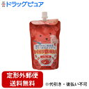【本日楽天ポイント5倍相当】【定形外郵便で送料無料でお届け】株式会社龍角散おくすり飲めたね いちご味 200g【TK450】