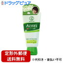 【3%OFFクーポン 5/9 20:00〜5/16 01:59迄】【定形外郵便で送料無料でお届け】ロート製薬株式会社アクネス 薬用クリーム洗顔 130g【医薬部...