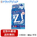 【第3類医薬品】【本日楽天ポイント5倍相当】【定形外郵便で送料無料でお届け】ロート製薬株式会社ロートジーコンタクトb 12ml【TK140】
