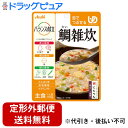 【本日楽天ポイント5倍相当】【メール便で送料無料でお届け 代引き不可】アサヒグループ食品株式会社 バランス献立 鯛雑炊 100g入<ユニバーサルデザインフード:...