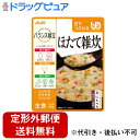 【本日楽天ポイント5倍相当】【メール便で送料無料でお届け 代引き不可】アサヒグループ食品株式会社 バランス献立 ほたて雑炊 100g入<ユニバーサルデザインフー...