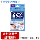 【本日楽天ポイント5倍相当】【定形外郵便で送料無料でお届け】佐藤製薬株式会社 ブリーズライト 鼻孔拡張テープ クリア ラージサイズ 透明 10枚入<鼻腔を拡...