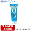 【3%OFFクーポン 4/30 00:00〜5/6 23:59迄】【定形外郵便で送料無料でお届け】株式会社マンダムマンダム ホールドジェル ウェット&ハード(235g)【RCP】【TK510】