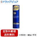 【2%OFFクーポン配布中 対象商品限定】【定形外郵便で送料無料でお届け】サンスターVO5 forMEN ヘアスプレイ ウルトラスーパーハード 無香料 135g【RCP】【TKS450】