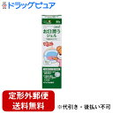 【3%OFFクーポン 5/9 20:00〜5/16 01:59迄】【定形外郵便で送料無料でお届け】玉川衛材ケアハート 口腔専科 お口潤うジェル (80g)【TK...