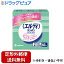 【本日楽天ポイント5倍相当】【定形外郵便で送料無料でお届け】ユニチャーム株式会社エルディ フィンガー 特に多い日 60P【TK510】