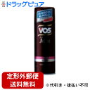 【本日楽天ポイント5倍相当】【定形外郵便で送料無料でお届け】サンスターVO5 for MEN ヘアスプレイ スーパーハード無香料 260g【RCP】【TK510】