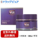 【本日楽天ポイント5倍相当】【定形外郵便で送料無料でお届け】サンスターVO5 for MEN ブルーコンディショナー無香性 85g【RCP】【TKS450】
