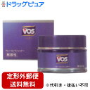【2%OFFクーポン配布中 対象商品限定】【定形外郵便で送料無料でお届け】サンスターVO5 for MEN ブルーコンディショナー無香性 85g【RCP】【TKS450】
