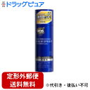 【本日楽天ポイント5倍相当】【定形外郵便で送料無料でお届け】サンスターVO5 forMEN ヘアスプレイ ウルトラスーパーハード 無香料 135g【RCP】【TKS450】