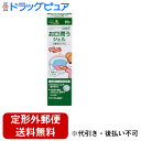 【本日楽天ポイント5倍相当】【定形外郵便で送料無料でお届け】玉川衛材ケアハート 口腔専科 お口潤うジェル (80g)【TKS390】