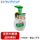 【本日楽天ポイント5倍相当】【定形外郵便で送料無料でお届け】ロート製薬株式会社『メンソレータム アクネス薬用 ふわふわな泡洗顔 160ml』【医薬部外品】【RC...