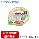 【2%OFFクーポン配布中 対象商品限定】【定形外郵便で送料無料でお届け】キユーピー株式会社ももと白ぶどうのフルーツジュレ 70g【ドラッグピュア楽天市場店】【...