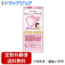 【2%OFFクーポン配布中 対象商品限定】【定形外郵便で送料無料でお届け】エスパック株式会社やさしいマスク3D立体型ジュニアサイズ ピンク 5枚【ドラッグピュア楽天市場店】【TK140】