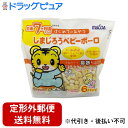 【2%OFFクーポン配布中 対象商品限定】【定形外郵便で送料無料でお届け】株式会社大阪前田製菓12g×6Pしまじろうベビーボーロ 12g×6【ドラッグピュア楽天...