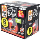 【3%OFFクーポン 5/9 20:00〜5/16 01:59迄】【送料無料】小林製薬株式会社 桐灰カイロ くつ下用 甲に貼る 15足分入【ドラッグピュア楽天市...