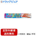 【2%OFFクーポン配布中 対象商品限定】【定形外郵便で送料無料】旭化成ホームプロダクツ株式会社クックパー フライパン用ホイル ( 30cm*3m )<くっつか...
