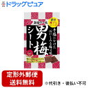 【本日楽天ポイント5倍相当】【定形外郵便で送料無料でお届け】ノーベル製菓株式会社男梅シート 27g【RCP】【TKS140】