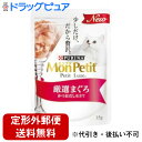 【定形外郵便で送料無料でお届け】ネスレ日本株式会社ネスレ ピュリナ ペットケアモンプチ プチリュクスパウチ厳選まぐろ かつおだし仕立て(35g)<海の幸の美味しさをつめ込んだ贅沢メニュー>【ドラッグピュア楽天市場店】【TK180】