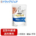 【定形外郵便で送料無料でお届け】ネスレ日本株式会社ネスレ ピュリナ ペットケアモンプチ プチリュクスパウチ厳選かつお かつおだし仕立て(35g)<海の幸の美味しさをつめ込んだ贅沢メニュー>【ドラッグピュア楽天市場店】【TK180】