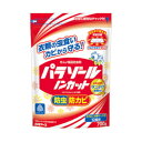 【3%OFFクーポン 7/4 20:00~7/11 01:59迄】【送料無料】白元アース株式会社 パラゾール ノンカット袋入り 700g【ドラッグピュア楽天市場店】【RCP】【△】